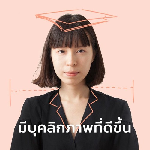 My Image 31