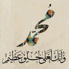 رائعه من روائع الشيخ محمود  الشحات