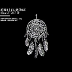 Mandala (Original Mix) - Dreamcatcher EP