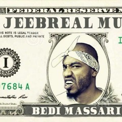 JeeBreaL Music - Bedi Masari | جيب ريل ميوزك - بدي مصاري