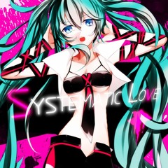Vocaloid