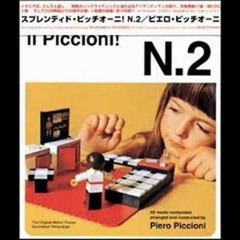 Piero Piccioni-Blue Sutura (1968)