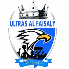 ولك أنا الفيصلي - الألبوم الثالث-التراس فيصلي