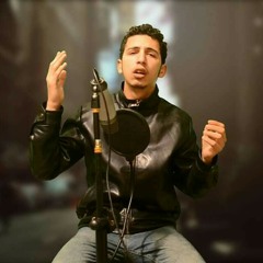 قصيدة -سوبر يا لبّ- إبراهيم فرج
