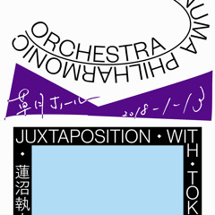 Shuta Hasunuma Philharmonic Orchestra | Juxtaposition with Tokyo "S&R magazine EDIT"
