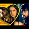 Jignesh Kaviraj Bewafa Sanam Tari Bav Meherbani Hath Ma Che Whisky Hits 2017 Sup