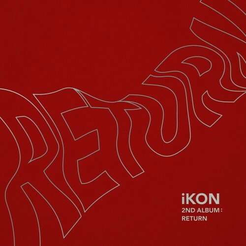 Stream iKON - 사랑을 했다(LOVE SCENARIO) MV.mp3 by 최 루나 | Listen online for free  on SoundCloud