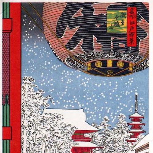 Stream Symphony No. V Bookmarks From Japan IV. Kinryuzan
