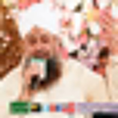 Ab To Bus Aik HI Dhun Hai- Owais Raza Qadri