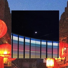 N.N.F. (No New Friends)