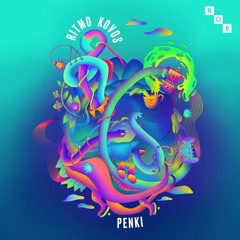 Deep Shoq - Enter The Number