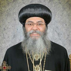 قسمة الميلاد اللهم المعتني لنيافة الانبا انطونيوس مطران الكرسي الاورشليمي