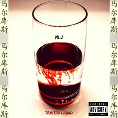 Cola - Coca(SNIPPET)(Prod. by Beats Era)