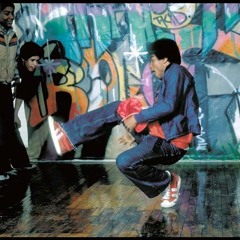 DISCO DESCANSO - ROB NASTY BREAKS