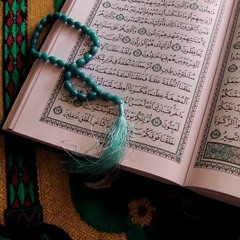 تلاوة خاشعة من سورة الأعراف - الآية [150 - 157] للقاريء محمد اللحيدان