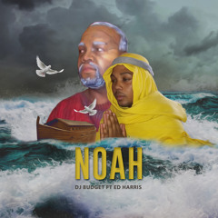 Noah (remake)