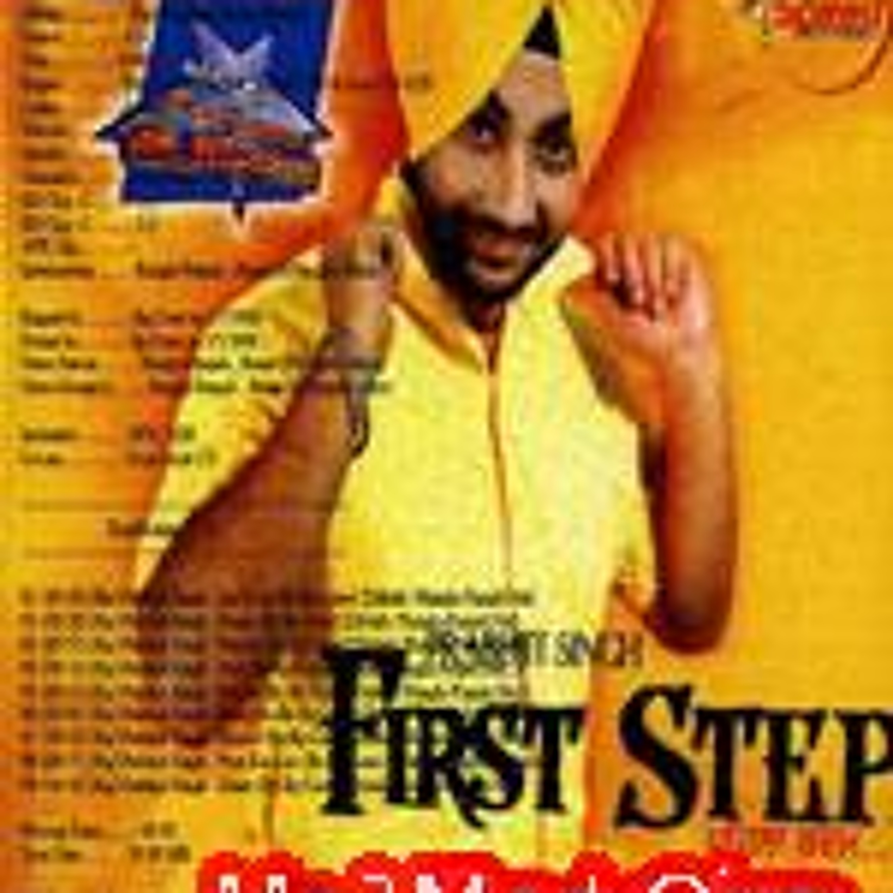 VanCity Bhangra Entertainment