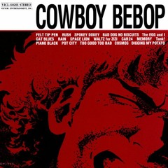 2021 Playlist Fuck this year and the last year