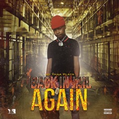 3. Jump Out Gang