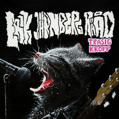 Erik Järnberg Rååd - Trasig kropp (2017)