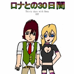 Acid Black Cherry - 20+ Century Boys 「ARAGANA’s Cut」