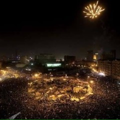 ياالميدان ... ياذكري عدت من زمان  at كلمات :معتز ماهر     أداء:أحمد جمال