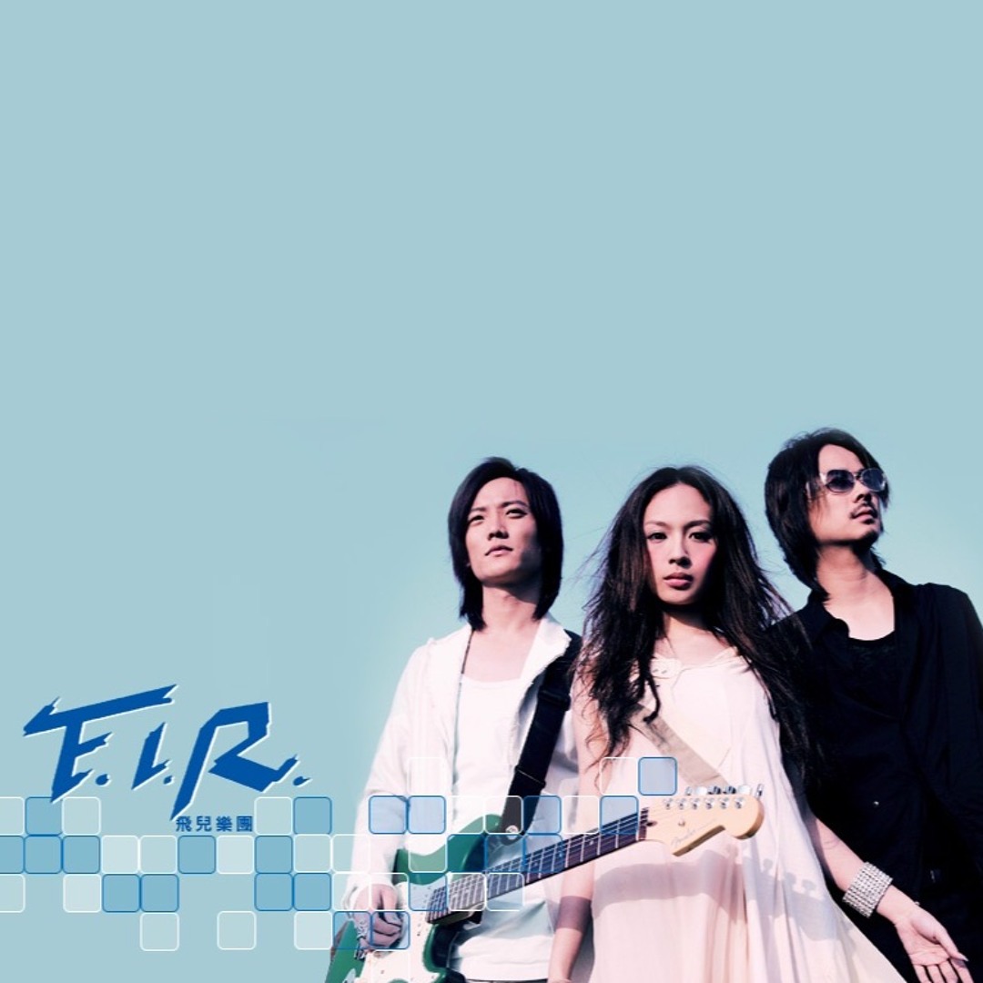 Stream Lydia - F.I.R. 飛兒樂團[The Outsiders Ost.] by 【☆王金佳