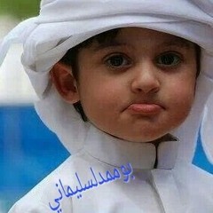 عبدالكريم المالكي فوق القمه.بوممدلسليماني