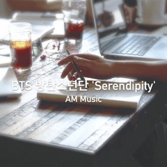 BTS 방탄소년단 'Serendipity' Orchestra Cover