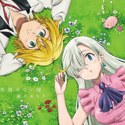 Nanatsu no Taizai Ending 1 full 