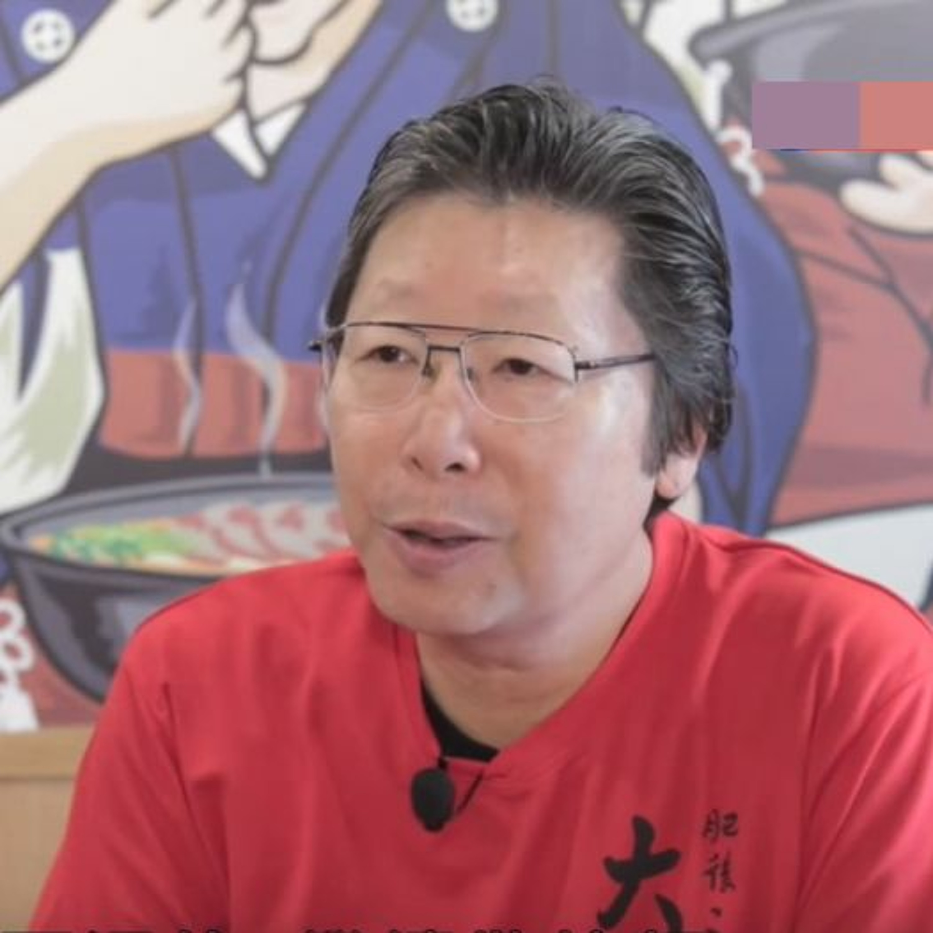 築夢新臺灣》 一碗感念恩師的熊本拉麵