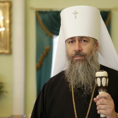 Святогірська Лавра - У тобі я бачу всю правдоньку Божу