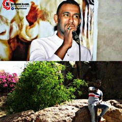 سمحه 2018 حازم محمود ومصطفي صبري