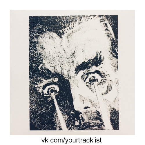 BLVCK CEILING - Canyon Crypt