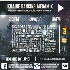 Ukraine Dancing Megamix - New Year 2018 Part 2 (Mixed By Lipich)