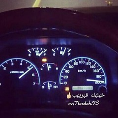 شيلة حاكم الحب | اداء حشان ال منجم | حصري وطرب