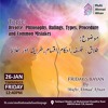 (Misali Gharana) Topic: Divorce Philosophy,Ruling,types,Procedure and Common Mistakes
