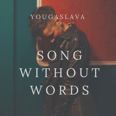 Yougaslava - Song Without Words (Live)
