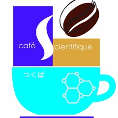 Cafe Scientifique Tsukuba - Interview with Bakhrom Radjabov at Tsukuba Radio