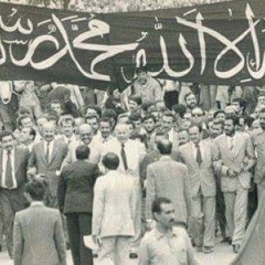 Ammar Acarlıoğlu  -İman Konuşur
