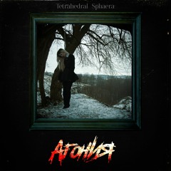 ПⱣОЩАНNЕ (ft. Moralniy)