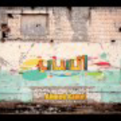 Ahmed Kamel - Ensa || احمد كامل - انسى [Rap]