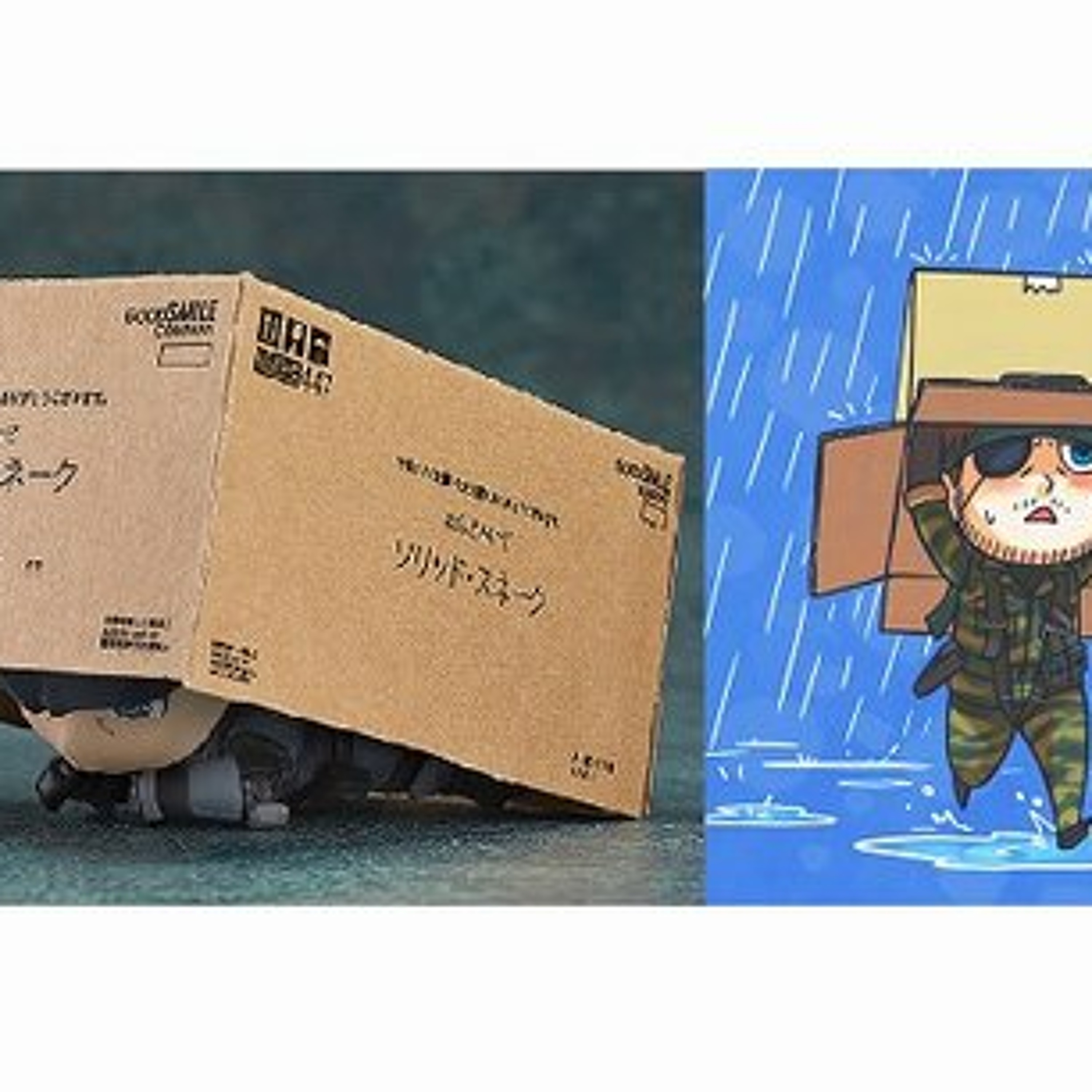 Konami Kukeiha Club__Metal Gear 2 Solid Snake - Theme - Slow_Li Alt Mix episode artwork