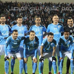 قالو عصابة - Qalow Esaba