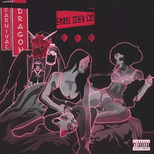 Playingtheangel - Бриолин