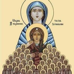 St. Demiana Veneration