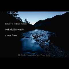 Moonwater [Naviarhaiku212]