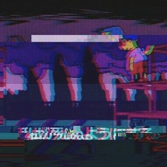 why can't we go back to the good days (Prod. $HIBA)