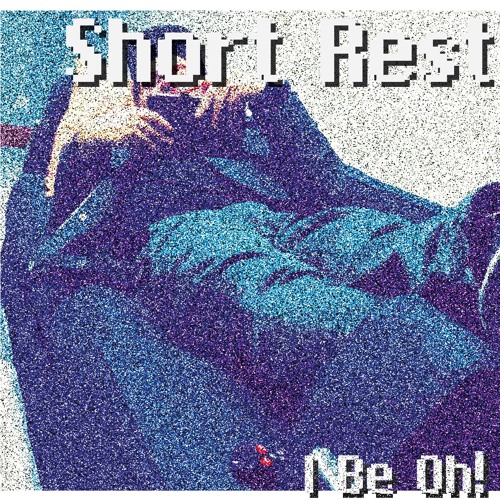 Short Rest