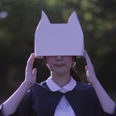 月 (tsuki)